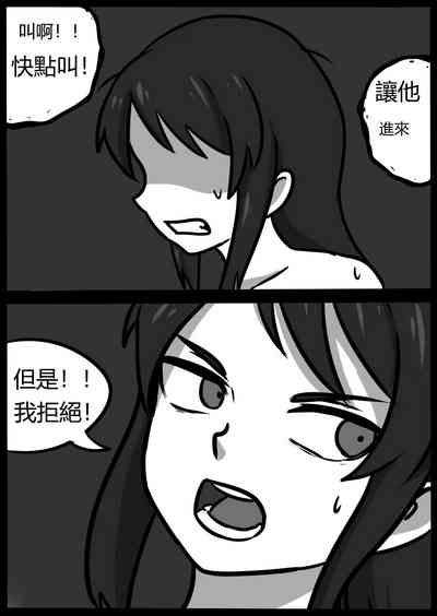第72页图