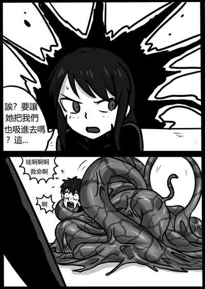 第80页图