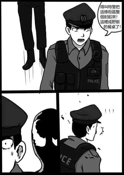 第84页图