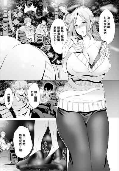 第8頁圖