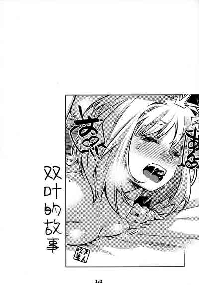 第132頁圖
