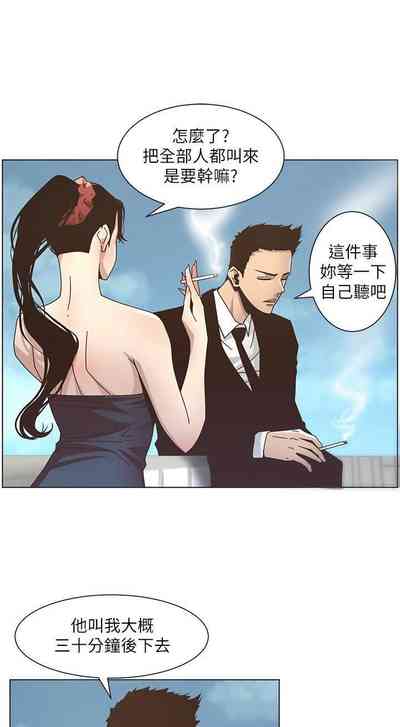第16頁圖