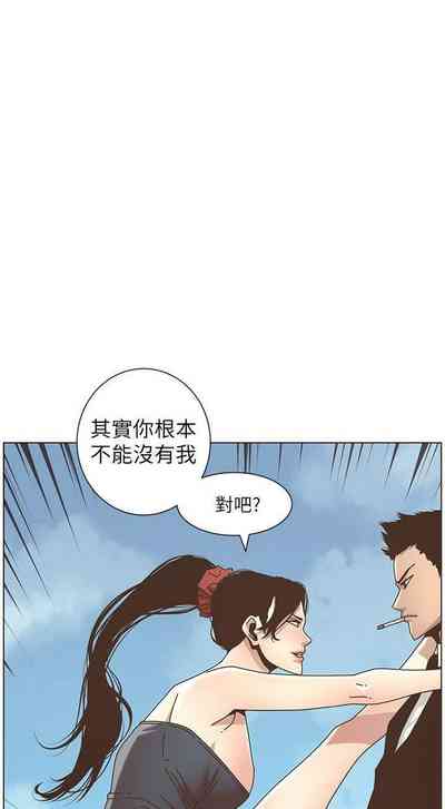 第24頁圖