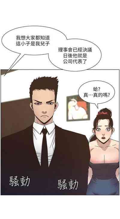 第28頁圖