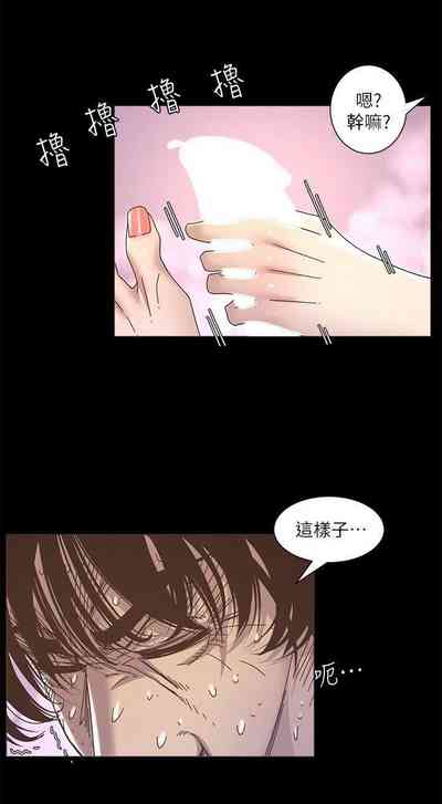 第36頁圖