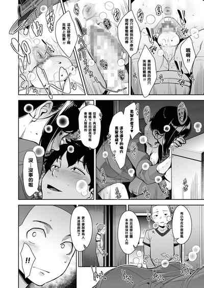 第12頁圖
