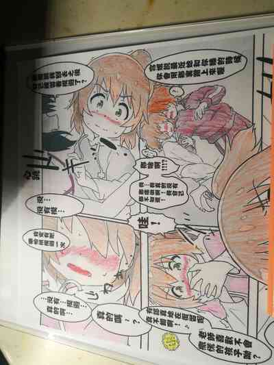 第24頁圖