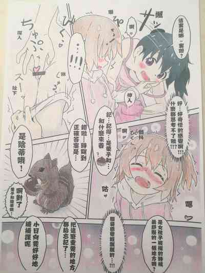 第4頁圖