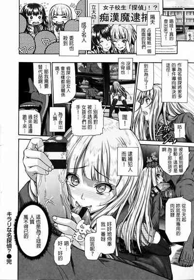 第108页图