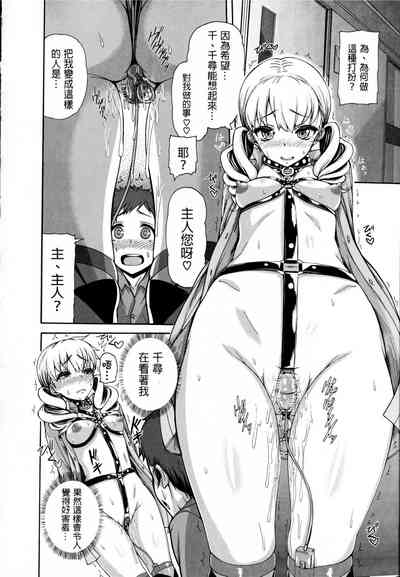 第116页图