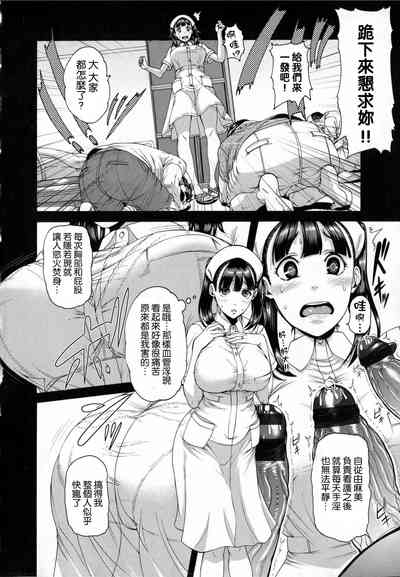 第12页图