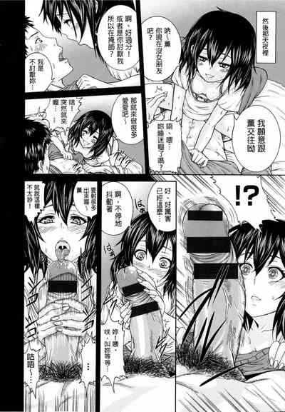第188页图