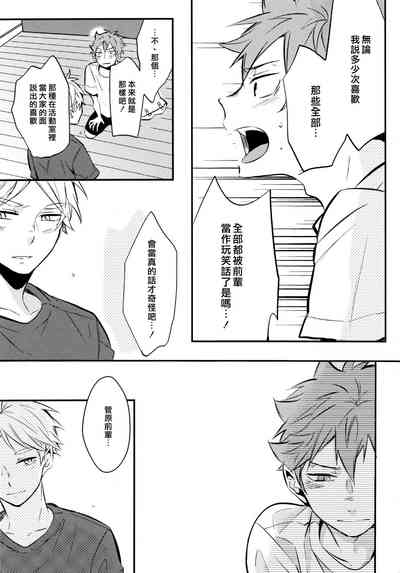 第24页图