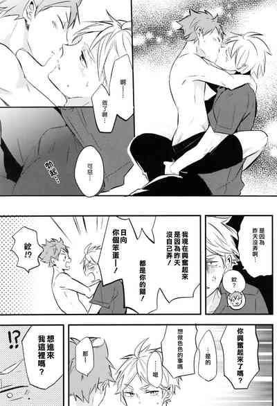 第32页图