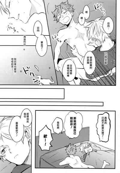 第36页图