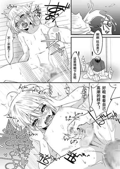 第16页图
