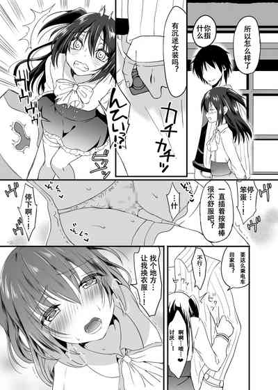 第20页图