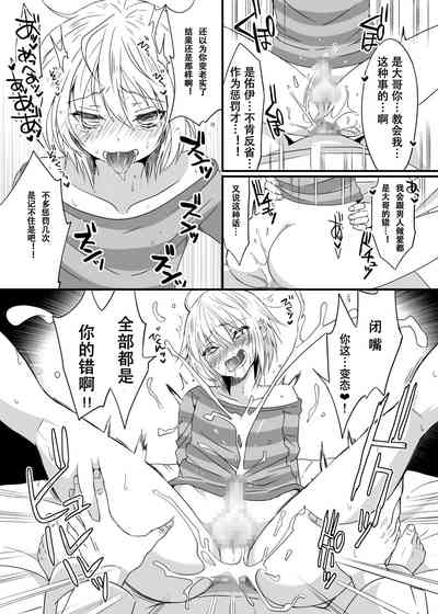 第28页图