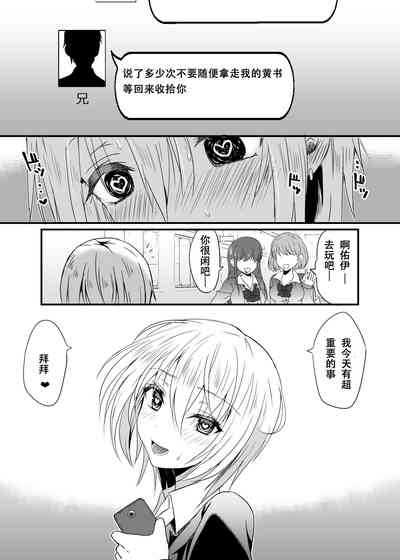 第32页图