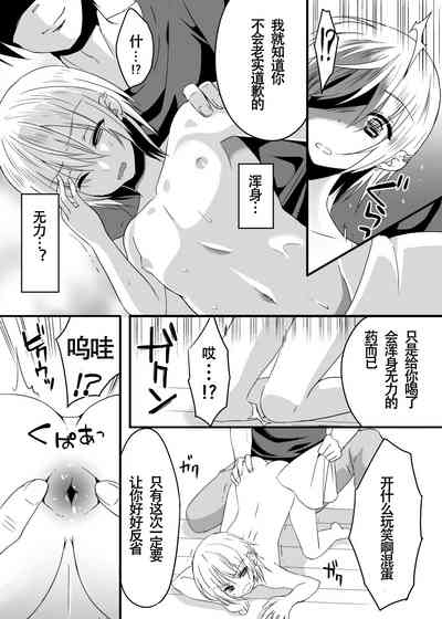 第4页图