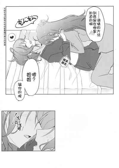 第12页图