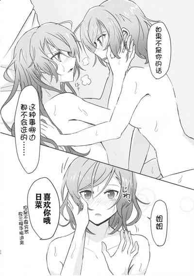 第24页图
