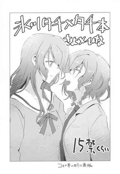 第28页图