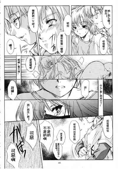 第28頁圖