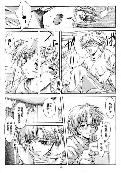 第40頁圖