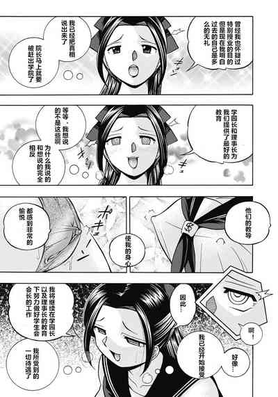 第148頁圖