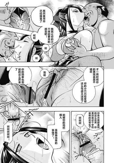 第156頁圖