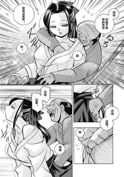 第168頁圖