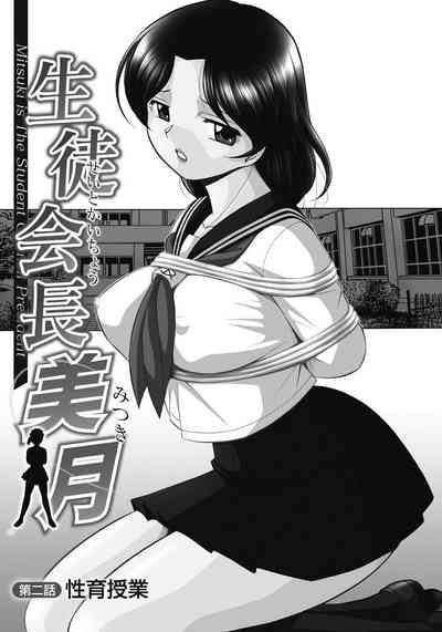 第24頁圖