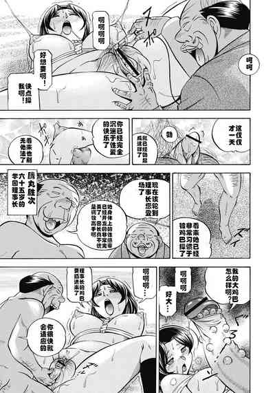第40頁圖
