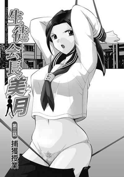 第44頁圖