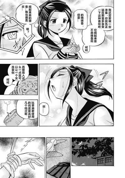 第48頁圖