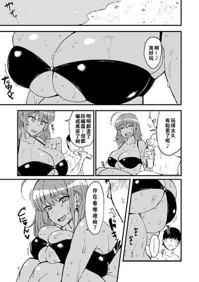 第4頁圖