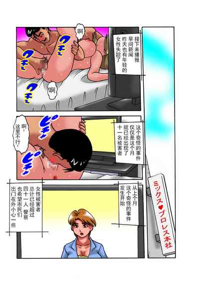 第4頁圖