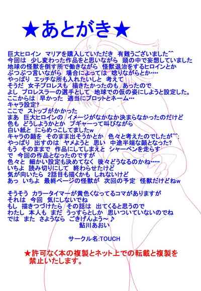 第28頁圖