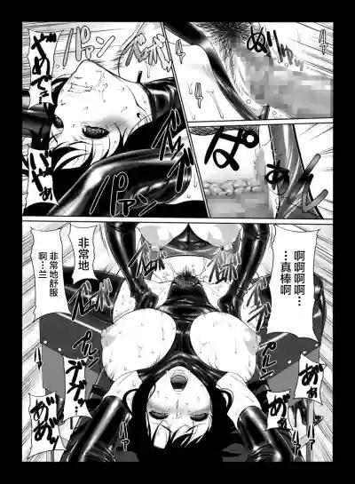 第12頁圖