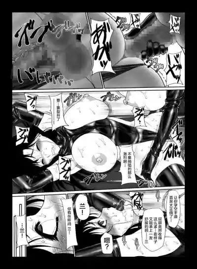 第16頁圖