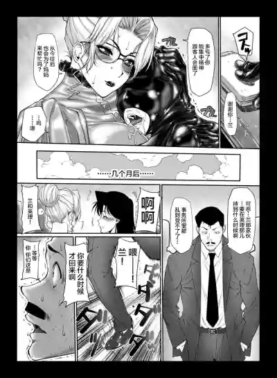 第20頁圖