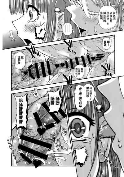 第32頁圖