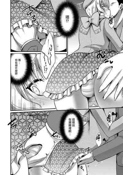 第4頁圖