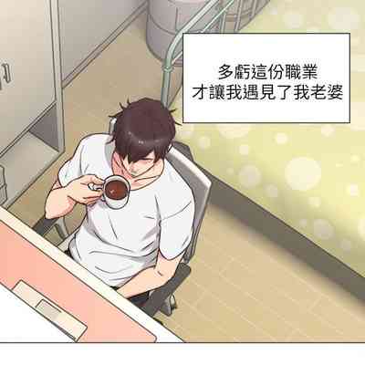 第16頁圖