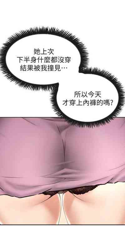 第32頁圖