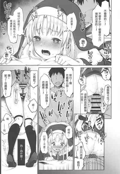第16页图