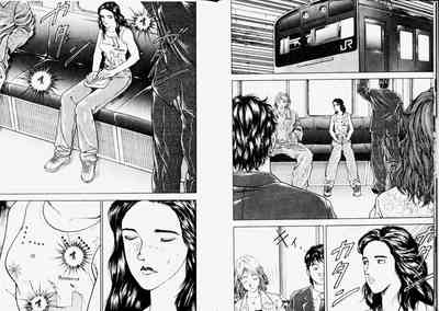 第12頁圖