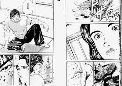 第16頁圖