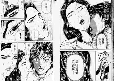 第24頁圖